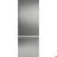 Gaggenau Toebehoren inbouw koelkast RA421712 INOX PANEEL CON