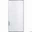 Bosch Toebehoren inbouw koelkast KFZ40AX0 DEURPANEEL  122CM