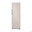 Samsung Vrijstaande eendeurskoelkast RR39C76C339/EF Bespoke Satin Beige, 1 deur koelkast, E, 387L, 185,3cm, All Around Cooling, Bar handg